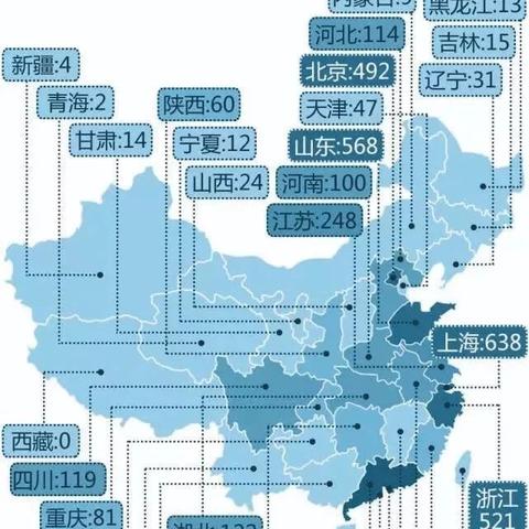 温州逾期哪里能贷款？逾期记录如何巧妙化解？