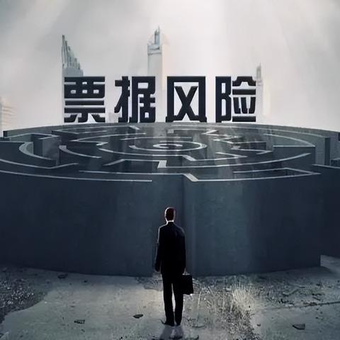 消费金融短信说我贷款逾期？先别慌，这5步教你反向破局！