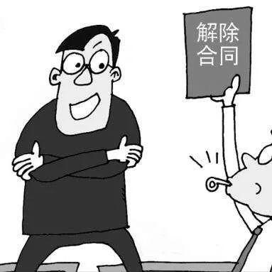 不交社保工资如何处理？企业不交社保怎么办？