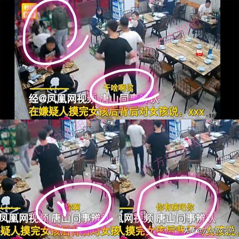 致人轻伤了，咋做才能不留案底？万一有了案底，又该咋办？
