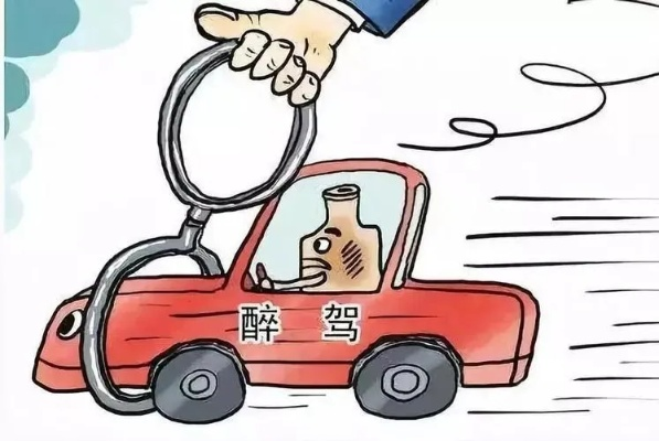 醉驾又无证，还撞了人致轻伤，这事儿到底怎么罚？会坐牢吗？