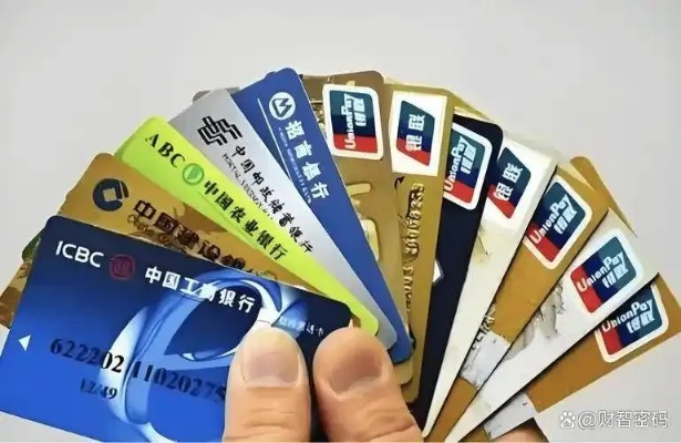 银行卡丢了怎么办？别慌！三步止损，五步补救，关键时候能救命