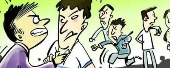 16岁孩子打架，轻伤到底是个啥标准？会有啥后果？