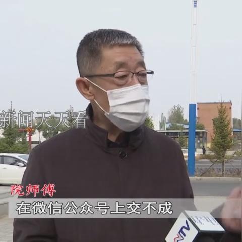 二手房过户费怎么算？搞不清这些，多花几万块都不冤！