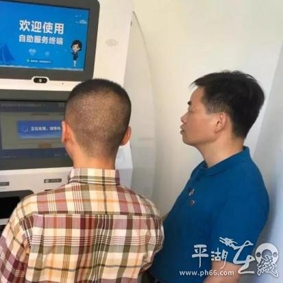 逾期申报模块在哪里？逾期了怎么办？