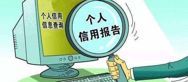 逾期后哪里可以借款？教你如何安全应对财务困境