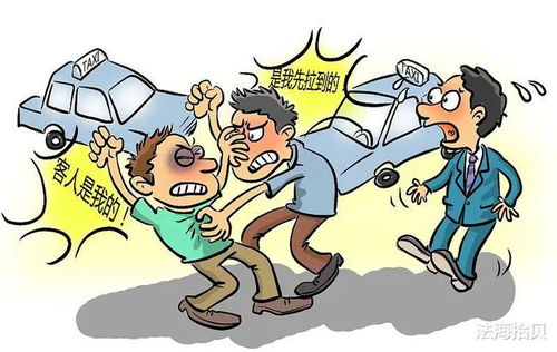 斗殴致双方轻伤，会怎么判？能争取不坐牢吗？