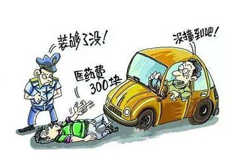 被人故意打伤，成了轻伤，我该咋办？报警还是私了？
