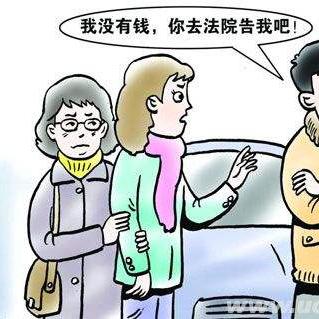 被人打成轻伤，对方不赔偿怎么办？钱要不回来又该如何维权？