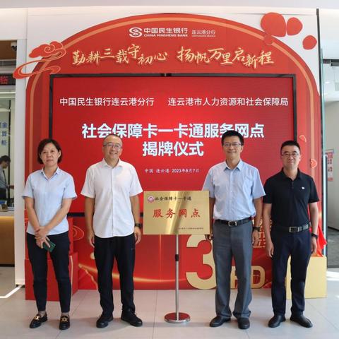 员工自愿不交社保协议书，合法吗？企业如何规避风险？