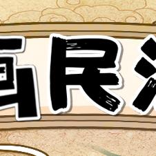 被打了，咋才算轻伤？后续赔偿、追责又该咋办？
