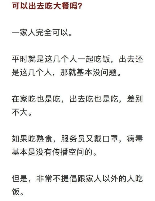 意外险轻伤赔不赔？怎么赔？一文给你说明白！