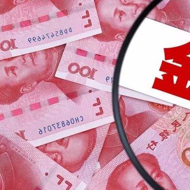 社保暂时不交怎么办？后果比你想象的更严重！