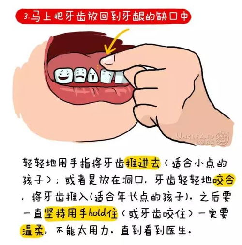 生活中难免磕磕碰碰，有时候一时冲动，可能就动了手。很多人觉得，不就是打了一架嘛，大不了赔点钱。但您知道吗？如果把人打成了轻伤，这事儿可能就没那么简单了，搞不好还得负刑事责任，也就是咱们常说的坐牢