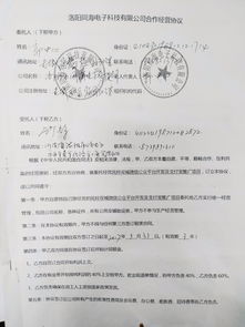 违约金到底怎么算？签合同时没注意，事后多赔几万块怎么办？
