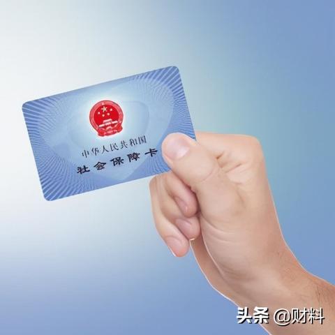 企业不交社保罚款怎么办？教你如何规避和应对风险