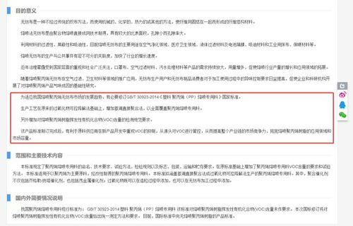 轻伤赔偿起诉，材料到底咋准备？写不对等于白忙活！