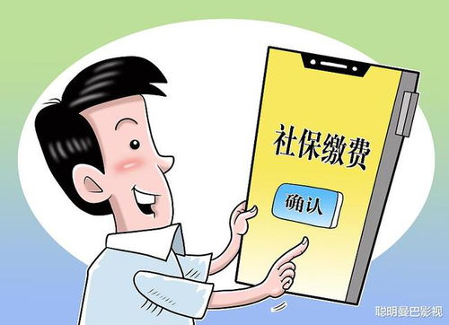 销售岗位不交社保？别慌，教你维权妙招！