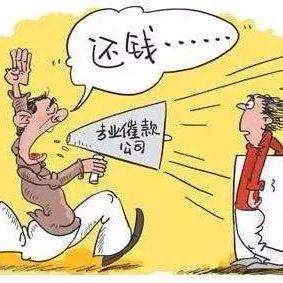 信用卡还不上了怎么办？逾期别慌，这5步自救指南让你稳住局面