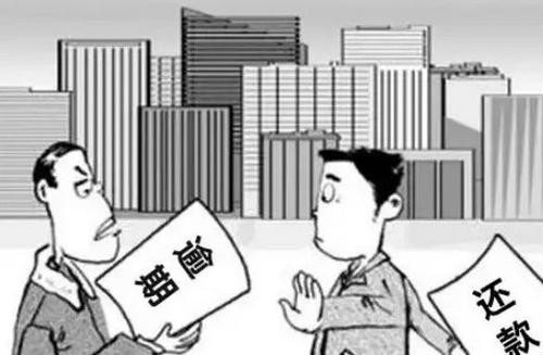 贷款逾期起诉在哪里？教你如何应对和避免法律风险