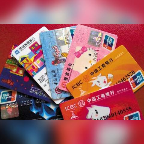 逾期记录哪里查的？别让信用污点悄悄毁掉你的生活！