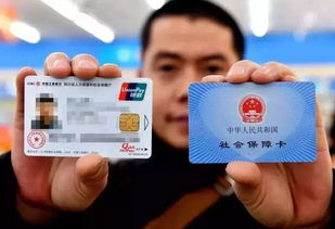 社保欠费不交会怎么样？突然断缴了怎么办？