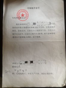 未婚生子怎么上户口？手续难办吗？一步到位说清楚！