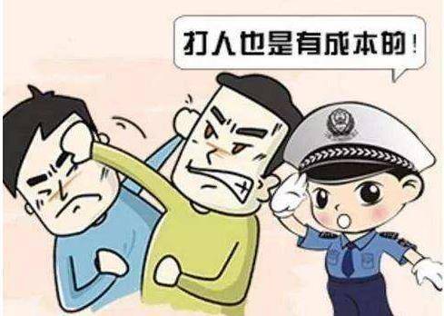 脑袋被人打致轻伤，对方会怎么判？我该咋办？