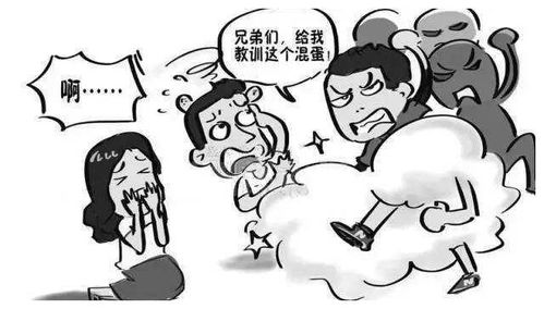 遭遇性骚扰还受了轻伤，赔偿的事儿该咋整？能赔多少？