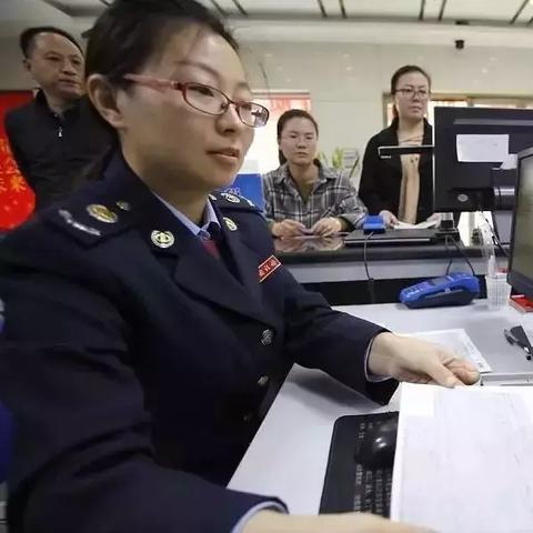 逾期申报去哪里处理？突然逾期了怎么办？