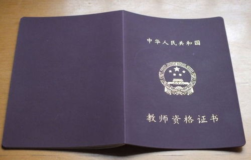 户籍所在地到底该怎么填？填错影响有多大？一文说清所有细节！