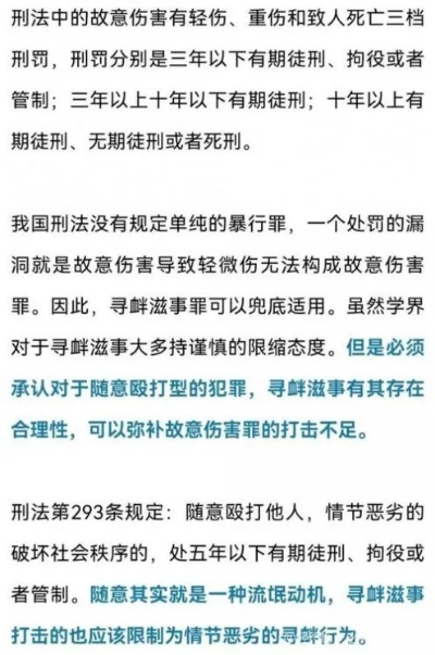 被人打成轻伤，对方会坐牢吗？能赔多少钱？