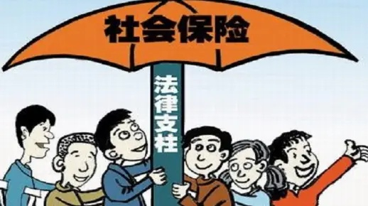 不交纳社保会有什么后果？如何避免法律风险？