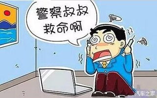 被铁棍打成轻伤，赔偿款怎么算？对方耍赖不赔又该咋办？