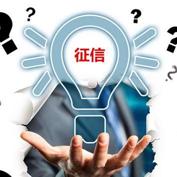 逾期了可以从哪里借款？逾期后如何安全借款？
