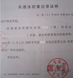 病假条怎么开？单位不认怎么办？一招教你合法维权！