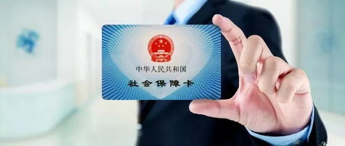 小时工可以不交社保吗？突然被要求补缴怎么办？