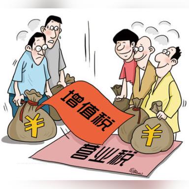 小微企业可以不交社保吗？突然被稽查怎么办？