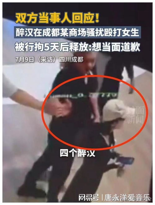 那么，一旦构成轻伤，打人的那个人（咱叫他被告人）会面临啥样的处罚呢？