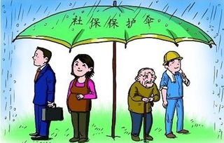 农村社保不交可以吗？不交的后果和应对方法