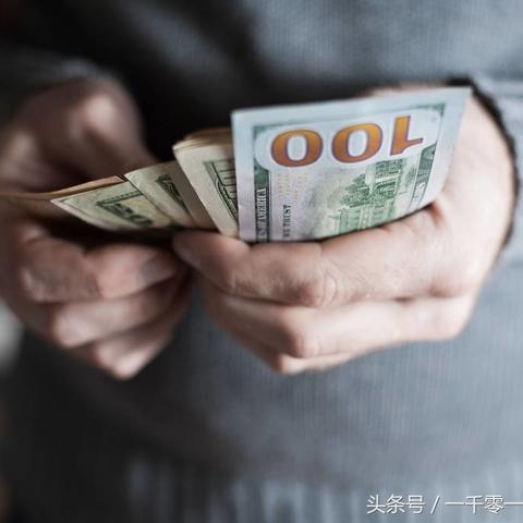 收到银行贷款逾期短信别慌！一招教你识别真假、化解危机，还能避免征信爆雷？