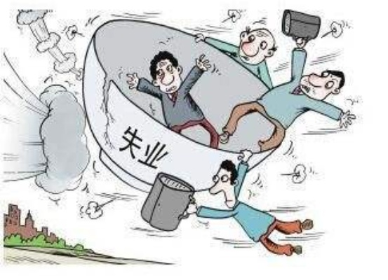 老板不交社保怎么办？突然失业了怎么维权？