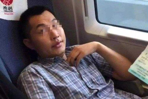 霸座男那点伤，咋才算轻伤？真要赔，又该咋办？