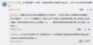 授权委托书怎么写才有效？写错一字可能让你白忙一场！