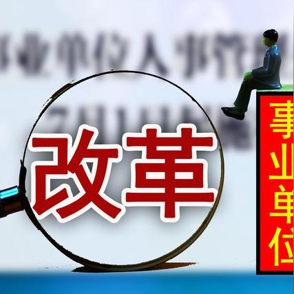 产假工资怎么算？公司按最低标准发合法吗？这些坑你一定要避开！