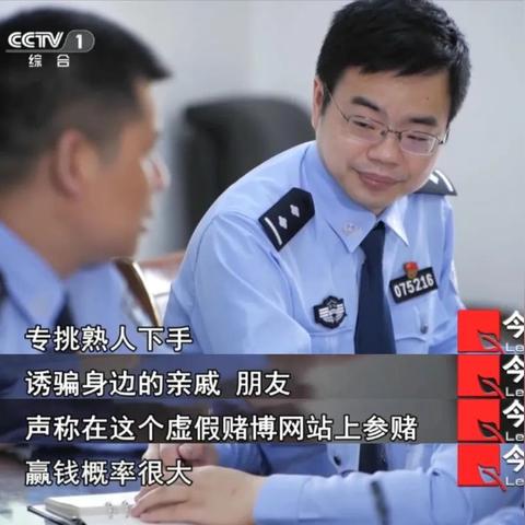 啥是轻伤二级？碰上个这事儿该咋办？