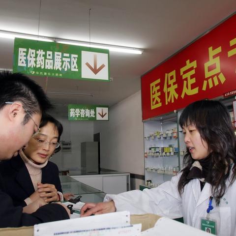 不交社保违法？企业风险大，员工权益如何保障？