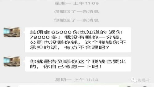 头盖骨被打成轻伤,能赔多少钱?对方不给怎么办? 头盖骨被打成轻伤,能赔多少钱?对方不给怎么办?