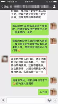 腿上划了个口子，咋判断是不是轻伤？流程是啥？