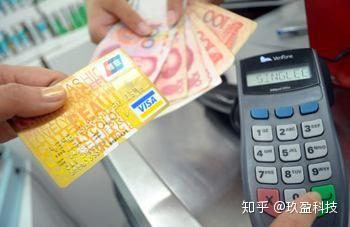 信用卡套现一时爽，事后追债泪两行？你真懂这背后的雷吗？